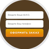 Ручной культиватор